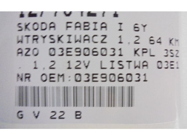 Vstřikovač 03E906031, 03E906031   Skoda Fabia Mk1 (6Y)     