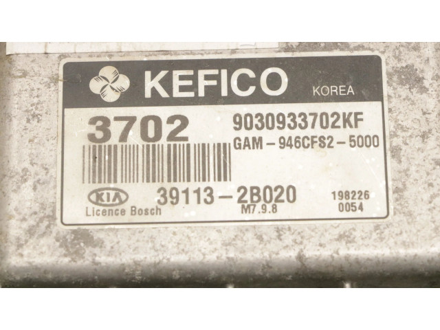 Řídící jednotka 39113-2B020, 39113-2B020   KIA Soul 2009