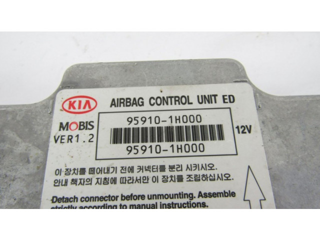 Блок подушек безопасности 959101H050   KIA Ceed