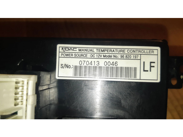 Блок управления климат-контролем 0704130046, 96820197   Chevrolet Captiva