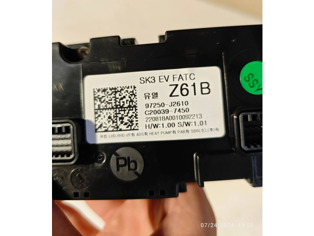 Блок подушек безопасности 97250JZ610, 00L201   KIA Soul