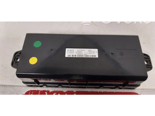 Блок управления климат-контролем 10838434   MG ZS