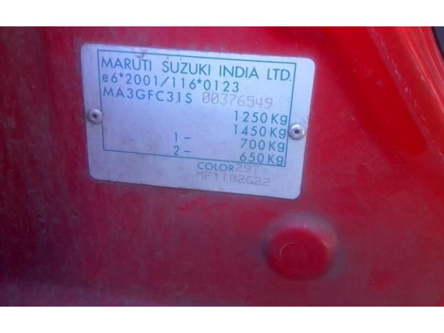 Ручка стеклоочистителей 37310M75J30000   Suzuki Alto