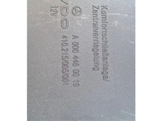 Генератор A0004460019, 410215005001   Mercedes-Benz Vito Viano W638      