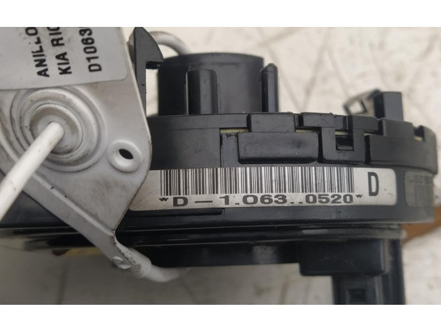 Подрулевой шлейф SRS D10630520   KIA Rio