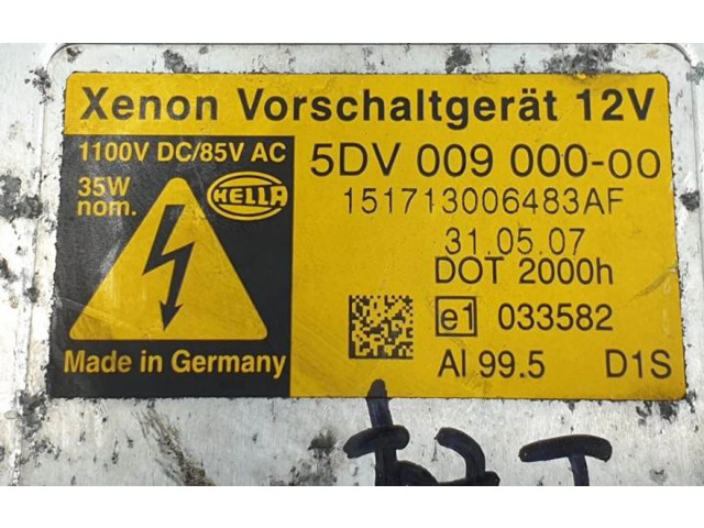 Блок управления Xenon