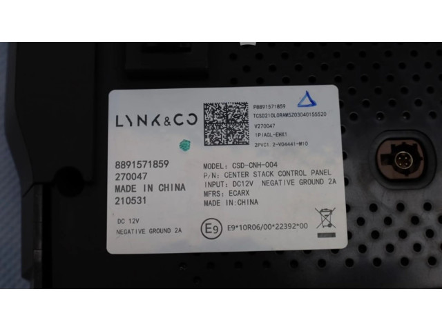 Дисплей    8891571859, 8891571859   Lynk & co 01