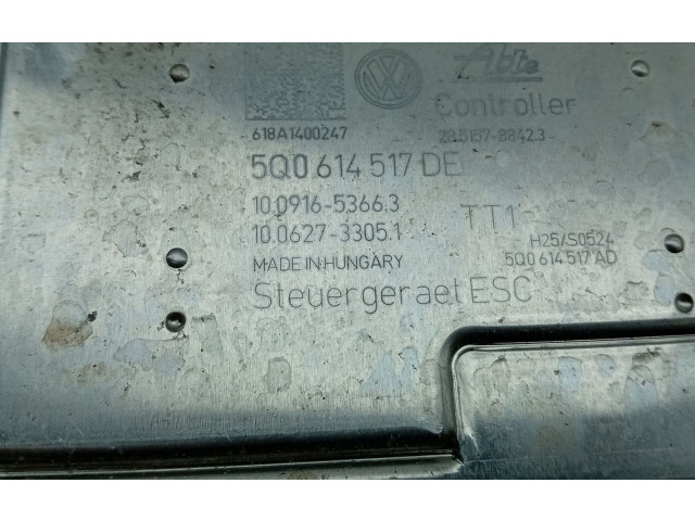 Интеркулер  5Q0614517DE   Volkswagen Tiguan 