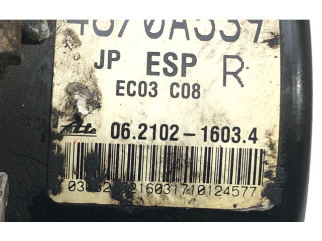 Блок АБС 4670A539   Mitsubishi  Lancer VIII  2007 - 2017 года