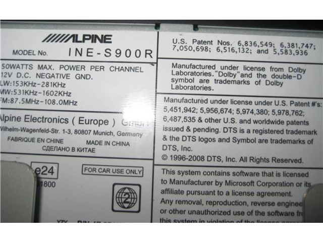 Дисплей    INES900R   Honda Jazz