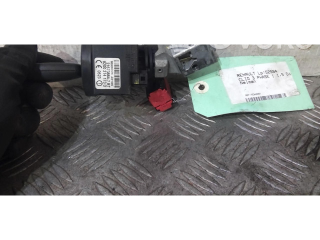 Ручка стеклоочистителей MR570116   Mitsubishi Montero