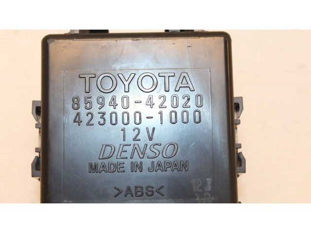 Блок управления 8594042020, 8594042020   Toyota RAV 4 (XA30)