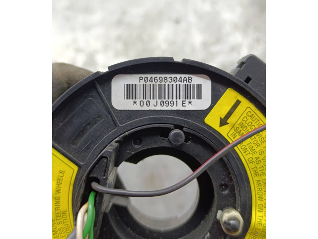 Подрулевой шлейф SRS 04698304ab   Chrysler Intrepid