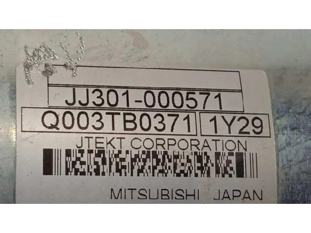    Рулевая рейка JJ301000571, 4405A090   Mitsubishi ASX 