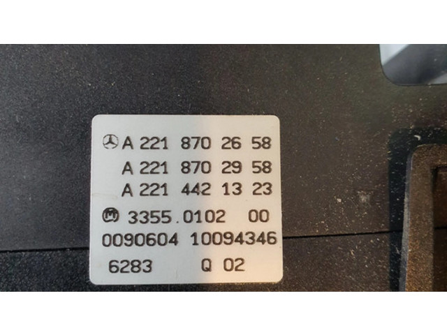 Блок управления климат-контролем A2218702658   Mercedes-Benz S W221