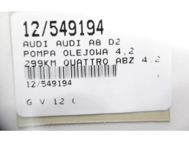 Масляный насос   077115109F, 077115109F  Audi A8 S8 D2 4D 