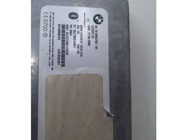 Вентилятор печки    6963758, 23292523   BMW X5 E53
