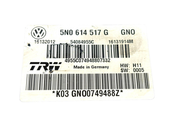 Блок АБС 5N0614517G, 54084955C   Volkswagen  Tiguan  2007-2016 года