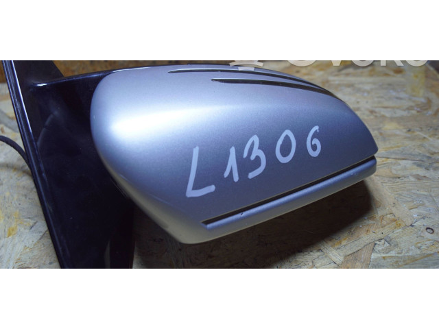 Zámek zadních dveří    Mercedes-Benz E W212 2014