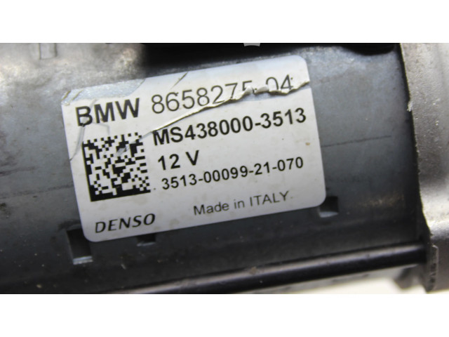Pojistková skříňka Стартер 8658275   BMW 2 F44 2021