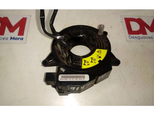 Подрулевой шлейф SRS ANILLOAIRBAG   Land Rover Range Rover Sport L320