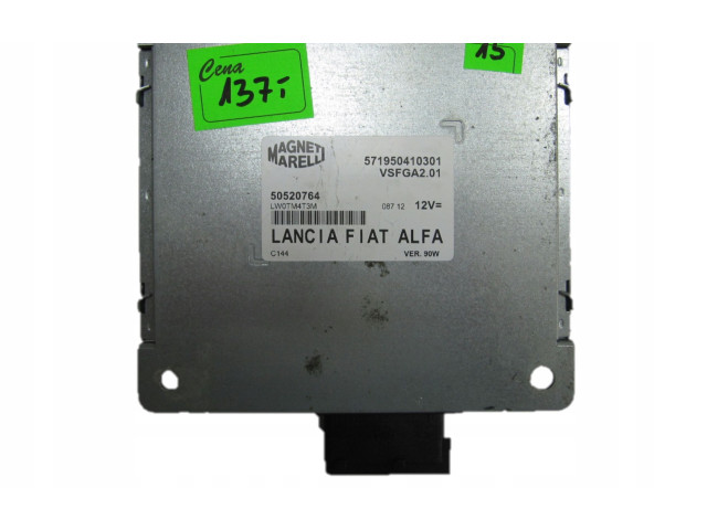 Блок управления 50520764   Fiat Fiorino