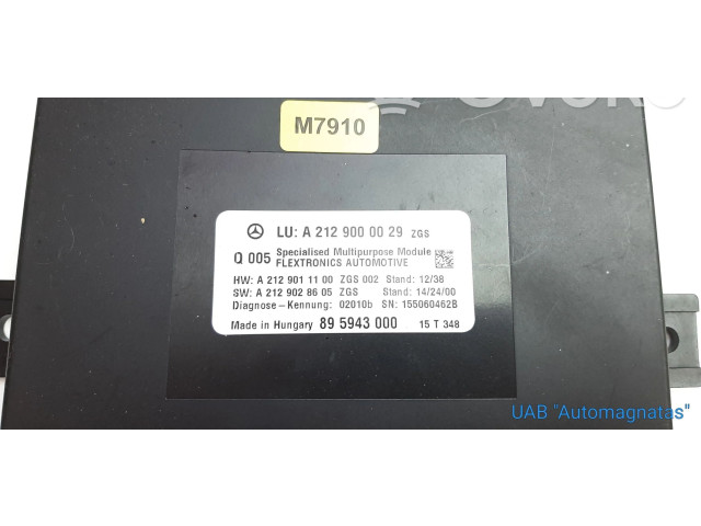 Подрулевой шлейф SRS A2129000029, M7910   Mercedes-Benz E W212