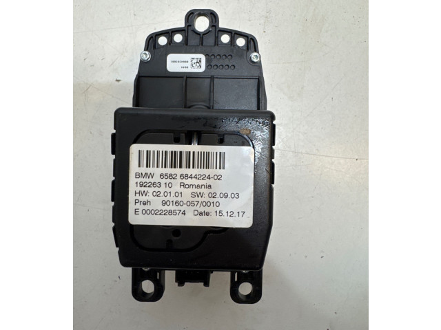 Дисплей    8801702, 8708259   BMW 5 G30 G31