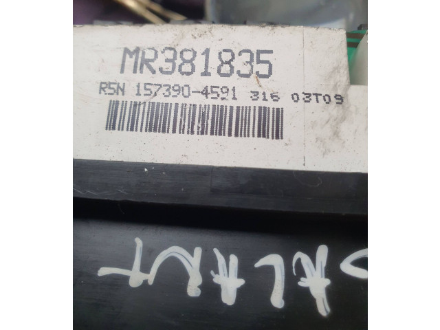Přístrojová deska  Mitsubishi Galant 2000 Rns1573904591, MR381835  