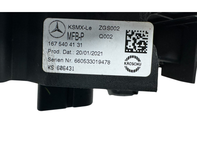   Pojistková skříňka A1675404131, 1675404131   Mercedes-Benz GLS X167 2021