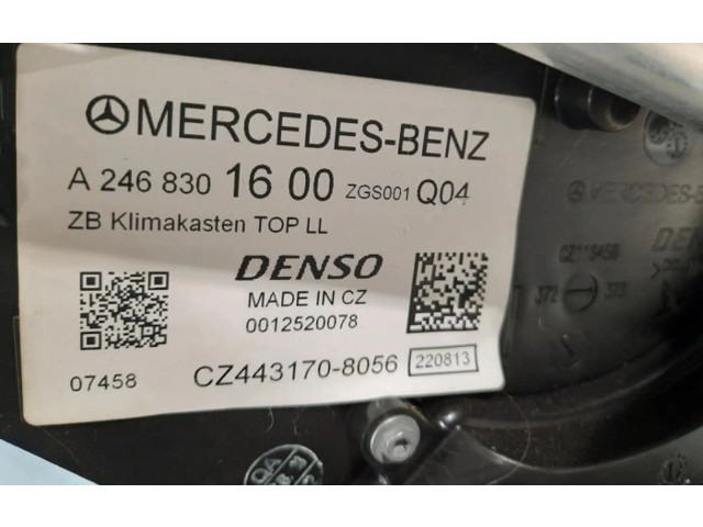Вентилятор печки    A2469064200   Mercedes-Benz CLA C117 X117 W117