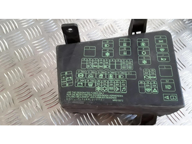 Блок предохранителей MR515572, PA6GF10GB20   Mitsubishi Space Star    