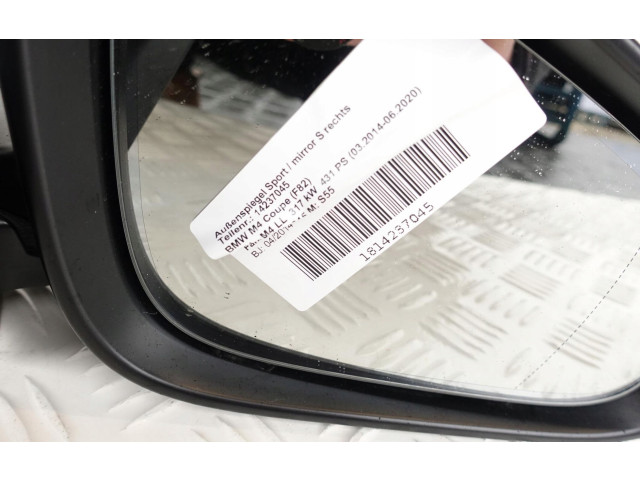 Шатун  8059545    BMW M4 F82 F83  