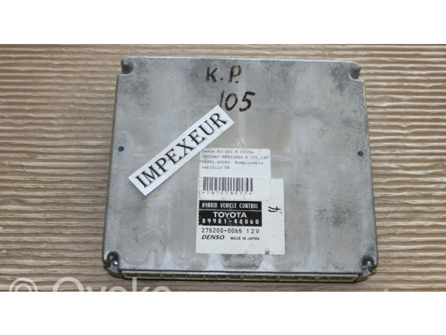 Блок управления двигателя 8998148060   Lexus RX 450H
