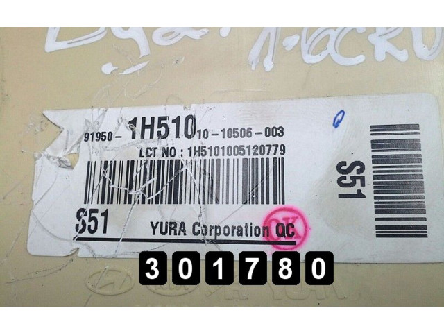 Блок управления двигателя 39103-03CD1, 3910303CD1   KIA Ceed