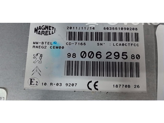 Блок комфорта 9800629580   Citroen DS5   