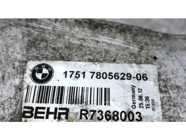 Интеркулер  7805629, R7368003   BMW 5 F10 F11 2.0