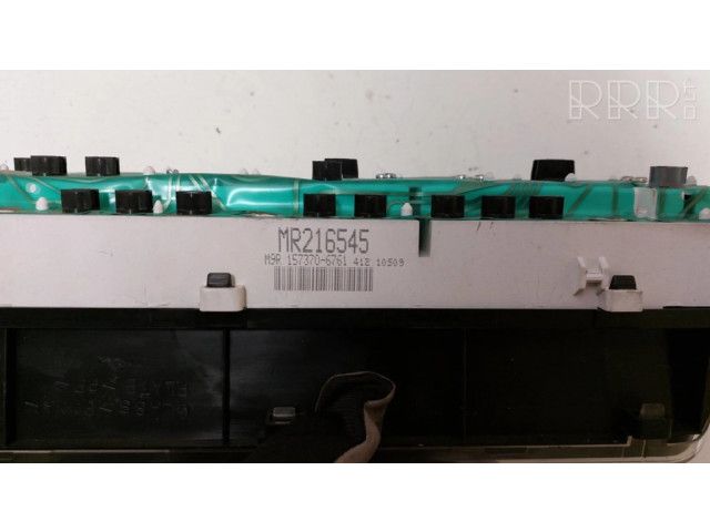 Панель приборов 1573706761   Mitsubishi Galant       