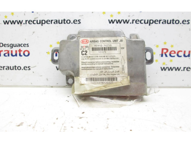 Блок подушек безопасности 959101G250   KIA Rio