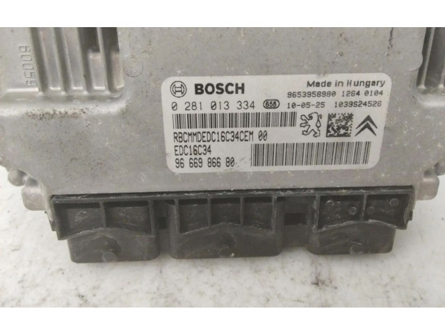 Блок управления двигателем ECU 9666986680   Peugeot  508 RXH  2011 - 2018 года