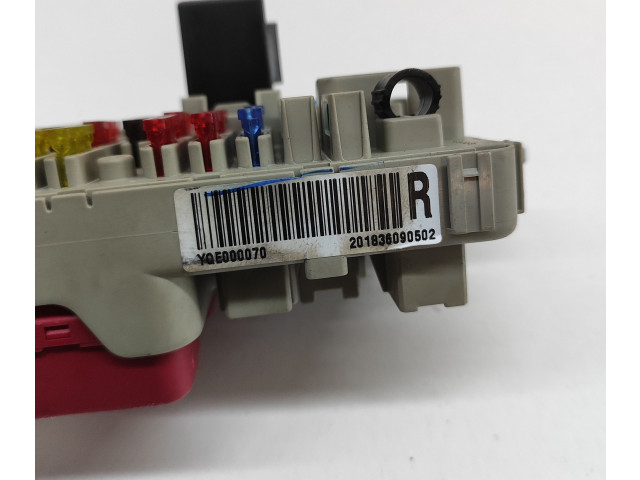 Блок предохранителей YQE000070, YWC104500   MG ZS    