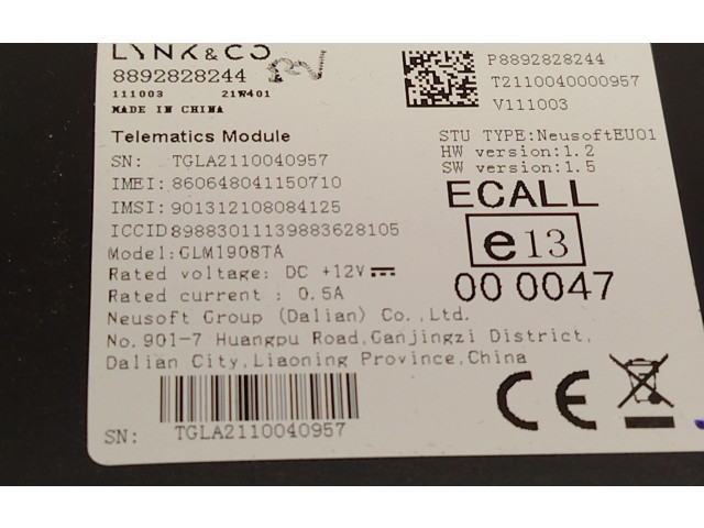 Блок управления 8892828244   Lynk & co 01
