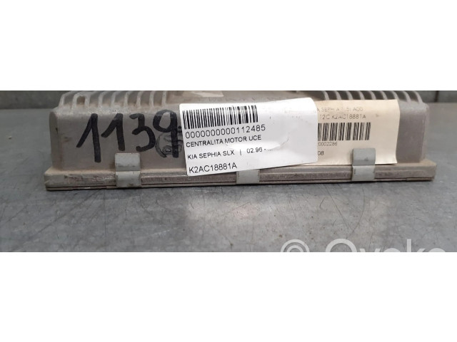 Блок управления двигателя K2AC18881A   KIA Sephia