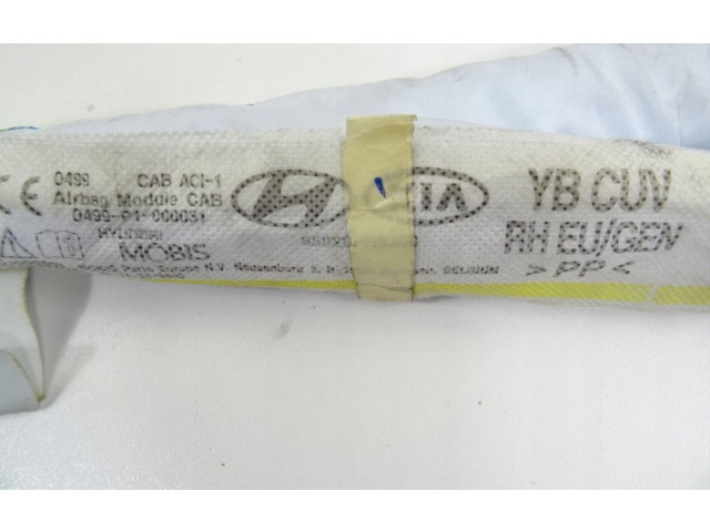 Боковая подушка безопасности    KIA Stonic