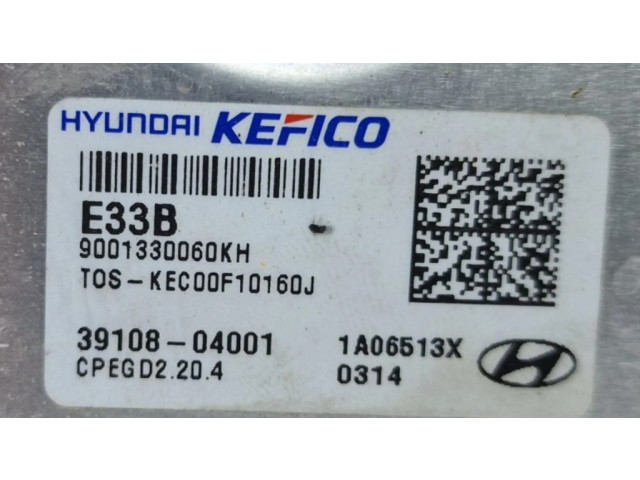 Блок управления двигателя 3910804001   Hyundai Kona