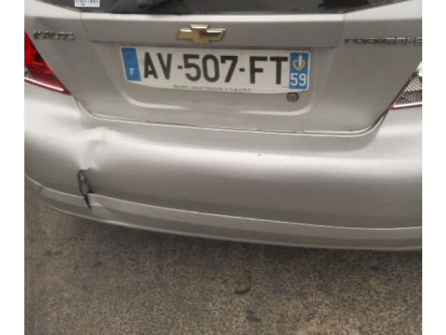 Ручка стеклоочистителей 96540686   Chevrolet Kalos