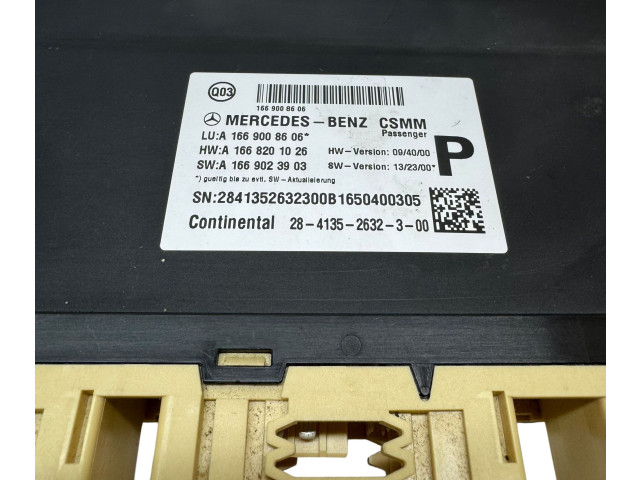 Рулевая рейка  Модуль управления сидением A1669008606, A1668201226   Mercedes-Benz GLE (W166 - C292) 2015 - 2017 года