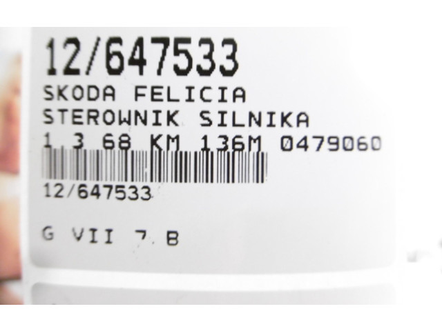 Блок управления двигателем Блок управления 047906030C, 047906030C   Skoda Felicia I