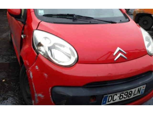 Ручка стеклоочистителей 6239SA   Citroen C1