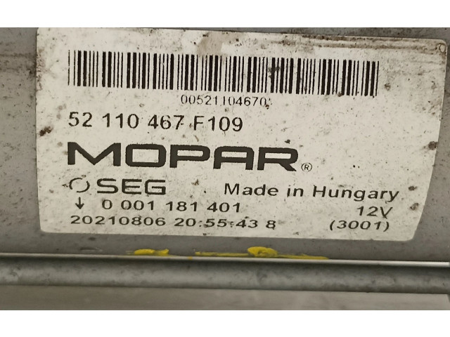 Стартер  52110467F109   Fiat Tipo